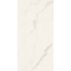 Porcelanato Retificado Venatino Acetinado Incepa 100x200cm - e42845cf-93da-4cd7-8cc2-e3f188ff4139