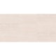 Porcelanato Villagres Colosseo Natural 61,4x123cm Retificado - be327e72-e576-4eeb-8711-c83730dd6498