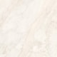Porcelanato Villagres Elysium Natural 123x123cm Retificado - e5bb489f-439d-4a41-a4c6-3f29b5979b3e