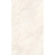Porcelanato Villagres Elysium Natural 80,5x140cm Retificado - b9107b20-003b-4188-8f87-6e4663246e7d