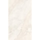 Porcelanato Villagres Elysium Natural 80,5x140cm Retificado - b1910057-45e2-4008-b189-0e24467790ae