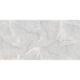 Porcelanato Villagres Lumina Polido 123x123cm Retificado - da3a7bd3-f6bc-4cc7-a741-be43f56e0b57