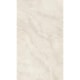 Porcelanato Villagres Serenitá Natural 80,5x140cm Retificado - 7cba3874-8643-453e-893d-c8c316ca9f04