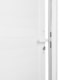 Porta De Giro Em Alumínio Abertura Pela Direita Lambri Branco Mgm 210x80cm - 280ced89-08bc-40f2-b5d0-a037e2a64e0b
