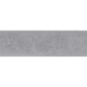 Revestimento Ceral Brick Cimento Acetinado 7,5x25cm - 935b1ce1-9b0c-4214-9915-29a0cb71af62