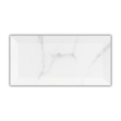 Revestimento Eliane Metro Carrara Brilhante 10x20cm