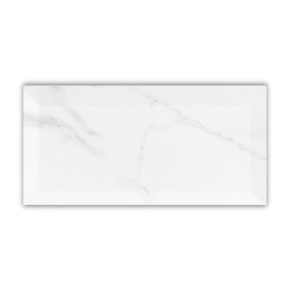 Revestimento Eliane Metro Carrara Brilhante 10x20cm