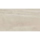 Rodapé Eliane Arenaria Bege Acetinado 9,5x120cm Retificado - e507fb91-f91b-43d4-8320-7a3af7226b95