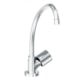 Torneira Para Cozinha De Mesa Nova Petra Cromado Fabrimar DN15 - 7803ebbe-cc49-4ab6-8d8e-52aac17ac5a2
