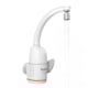 Torneira Prima Touch Eletrônica 5500w 220v Branco Zagonel - 04463b11-d994-49df-824d-5e3123e59d29
